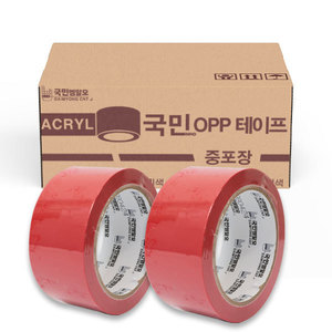컬러 OPP 접착테이프(적색) 50m*50ea