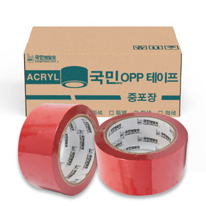 컬러 OPP 접착테이프(적색) 40m*50ea
