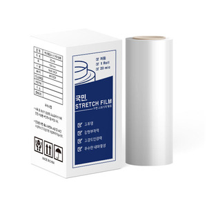 자동 스트레치 필름 (20MIC*500mm*1200m)