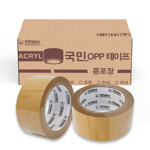 중포장 OPP 접착테이프(미색) 50m*50ea